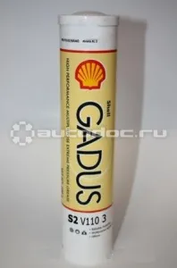 SHELL Смазка пластичная Gadus S2 V100 3