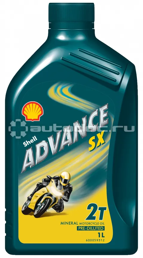 Shell Advance SX 2