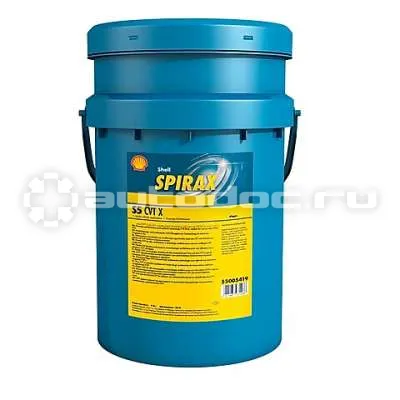 Shell Spirax S5 CVT X