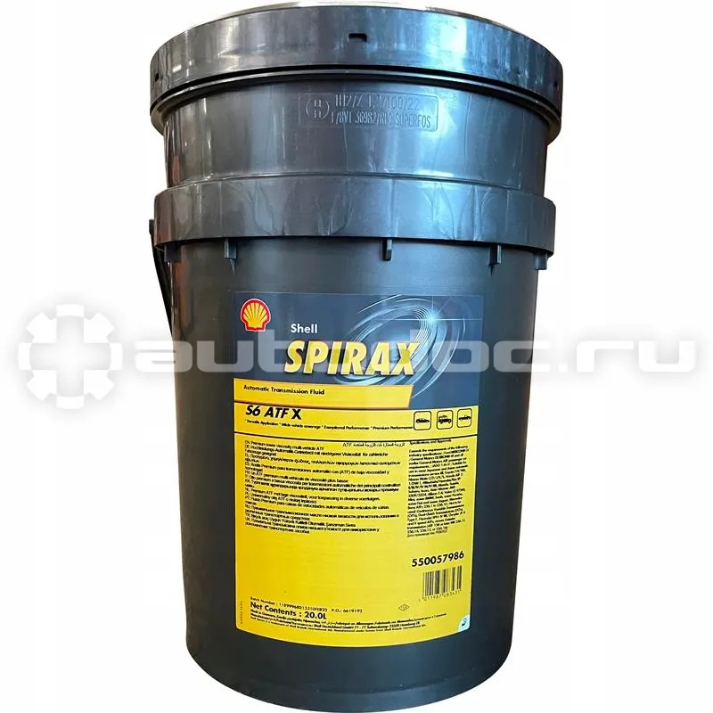 Shell Spirax S6 ATF X
