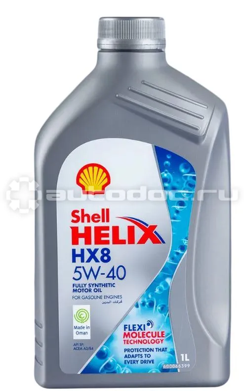 Shell Helix HX8 Synthetic 5W-40 SP