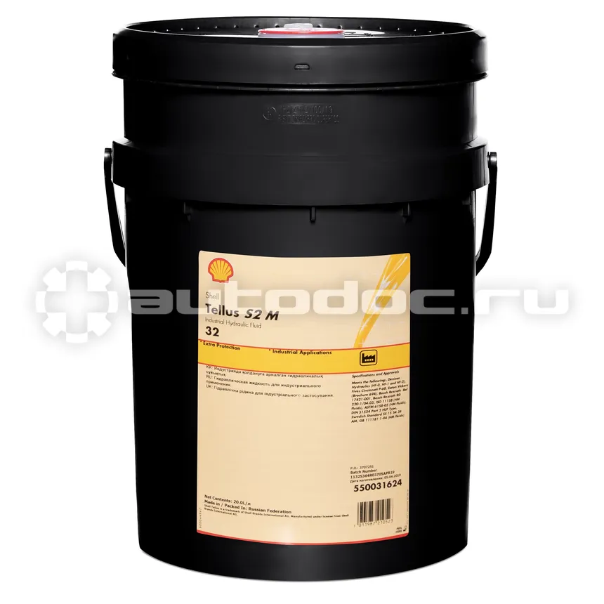 SHELL Tellus S2 M 32