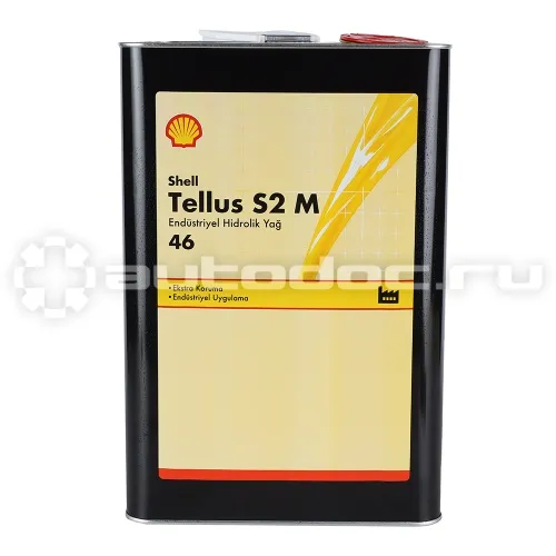 SHELL Tellus S2 M 46