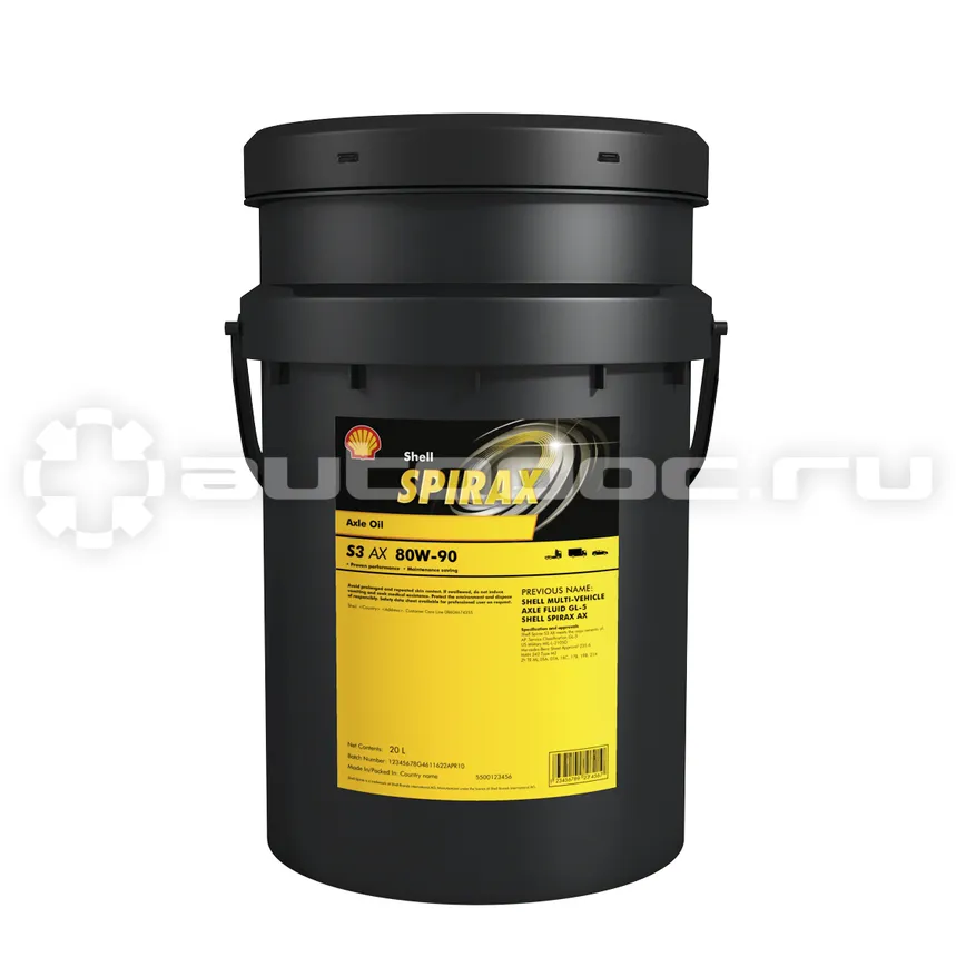 Shell Spirax S3 AX 80W-90