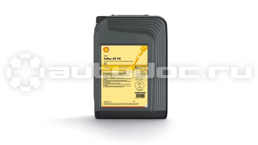 SHELL Tellus S2 VX 32