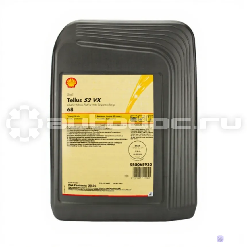 Shell Tellus S2 VX 68