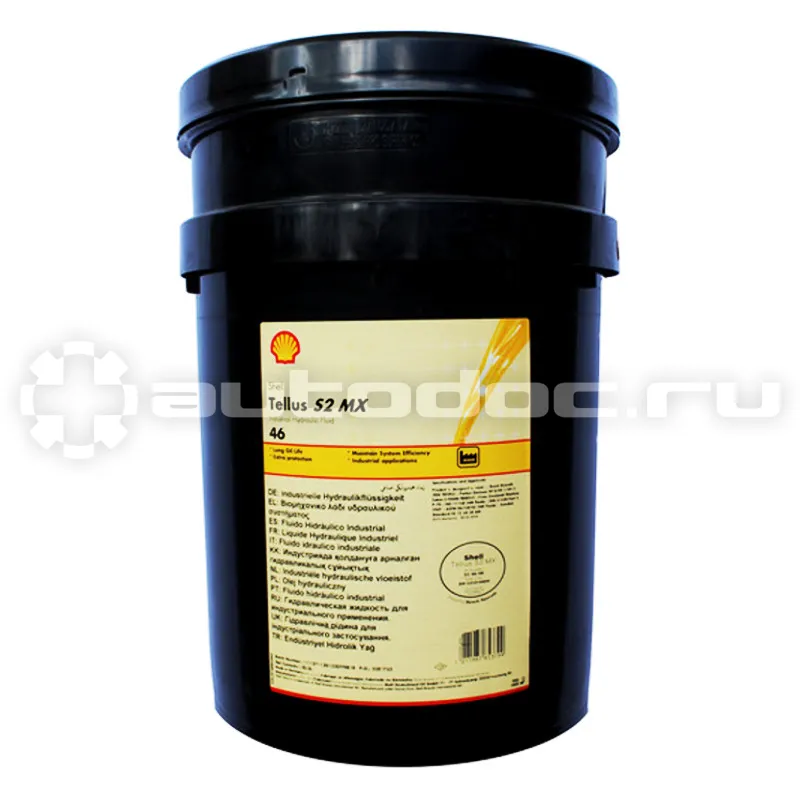 SHELL Tellus S2 MХ 46