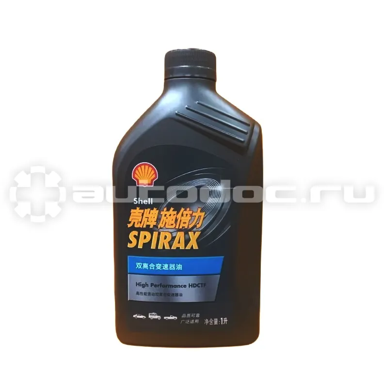 Shell Spirax High Performance HDCTF