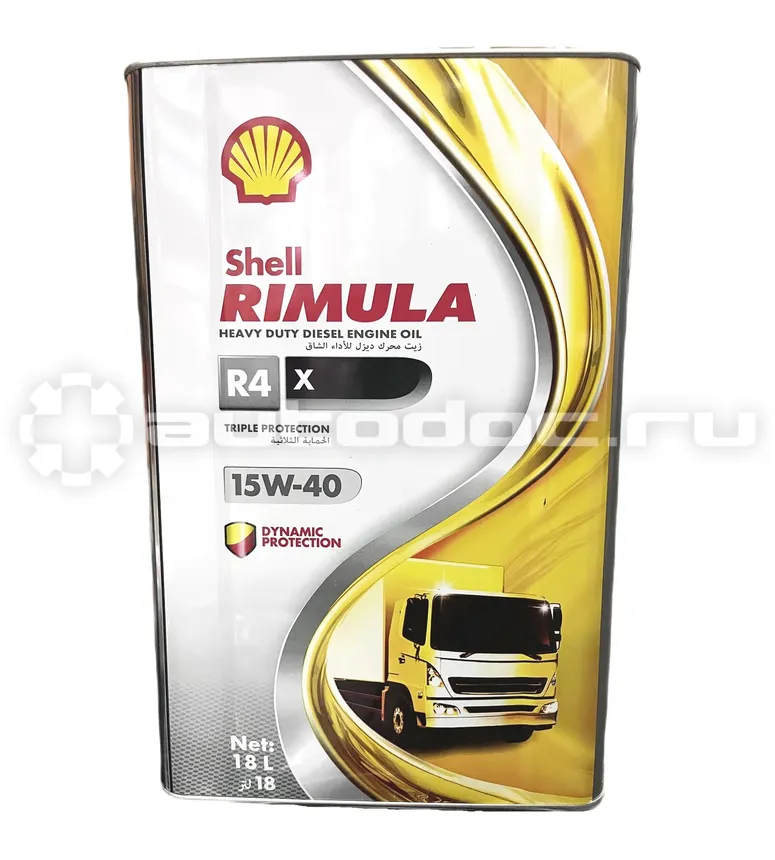 Shell Rimula R4 X 15W-40