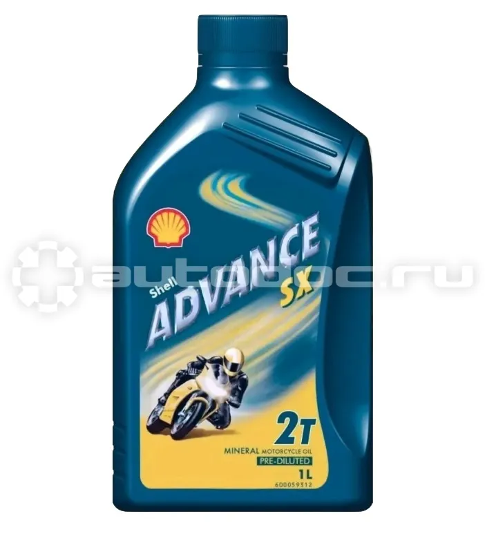 Shell Advance SX 2