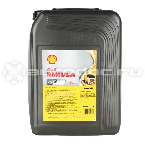 Shell Rimula R6 M 10W-40