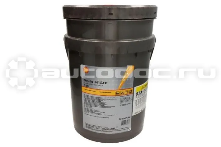 SHELL OMALA S4 GXV 320