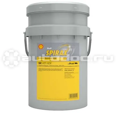 Shell Spirax S4 ATF HDX