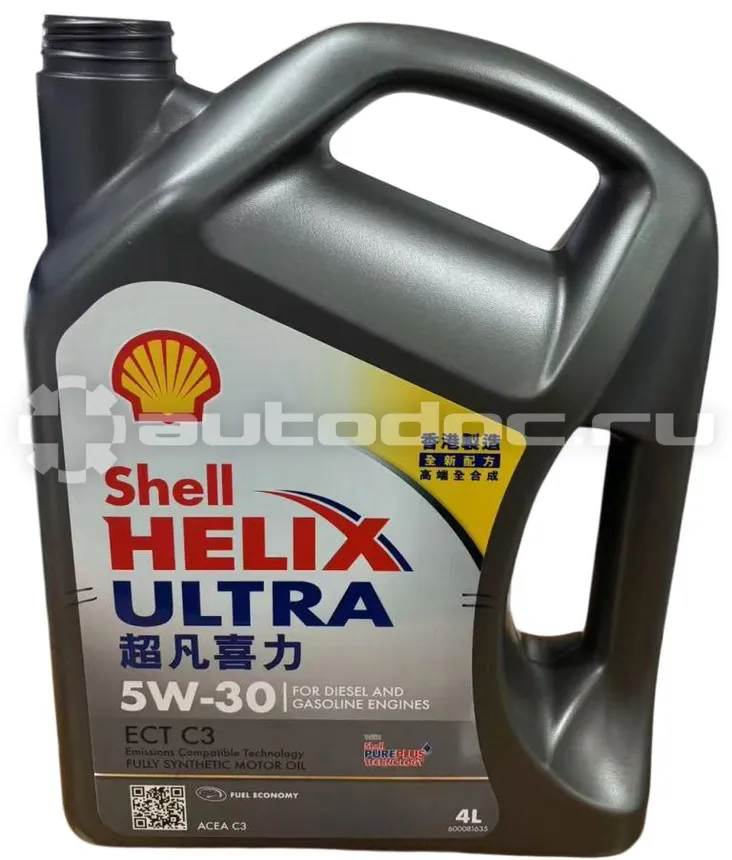 Shell Helix Ultra ECT C3 5W-30