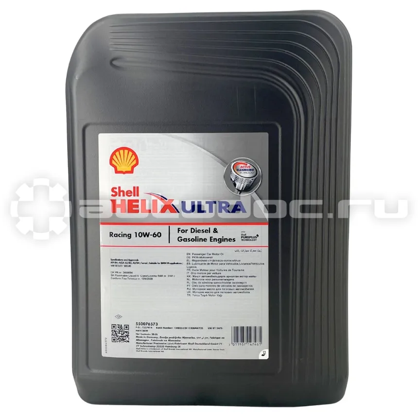 Shell Helix Ultra Racing 10W-60