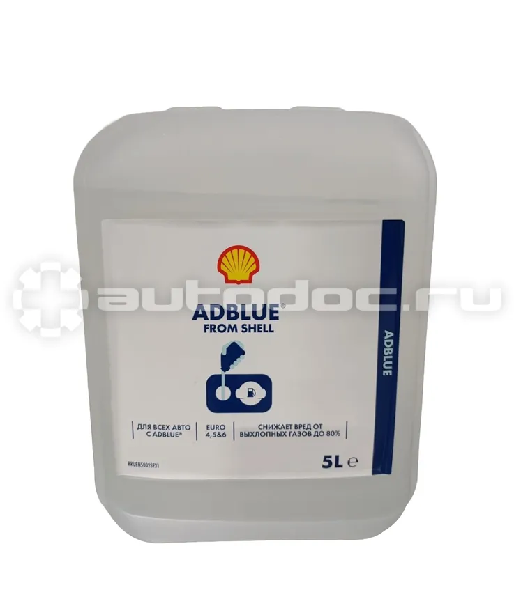 SHELL AdBlue Восстановитель оксидов азота