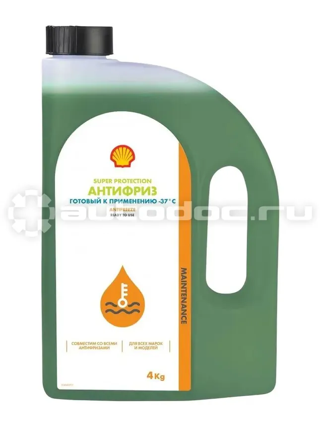 SHELL Antifreeze Super protection
