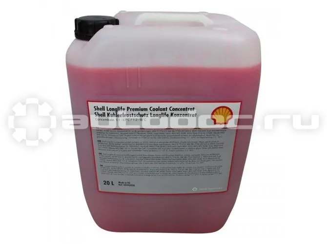SHELL Antifreeze longlife Ultimate protection Concentrate
