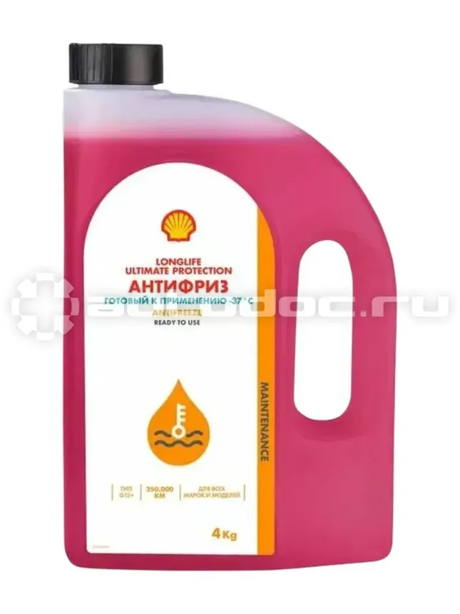 SHELL Antifreeze longlife Ultimate protection
