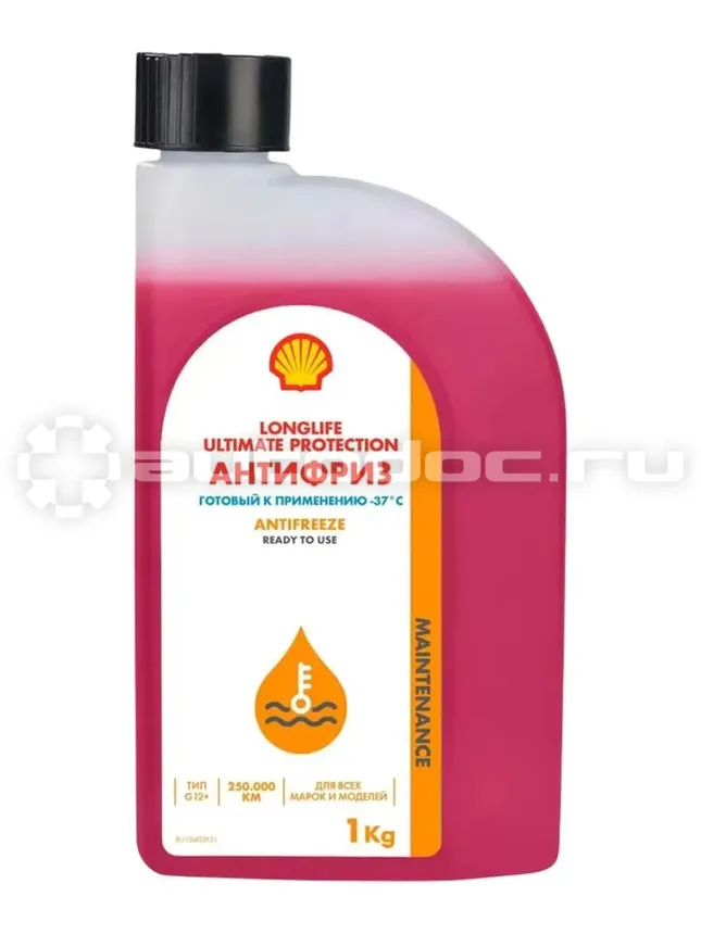 SHELL Antifreeze longlife Ultimate protection