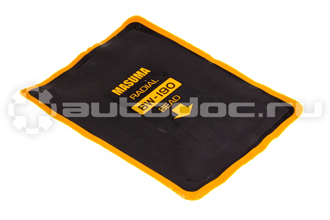 Заплатки