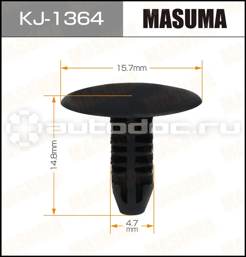 MASUMA Клипса автомобильная