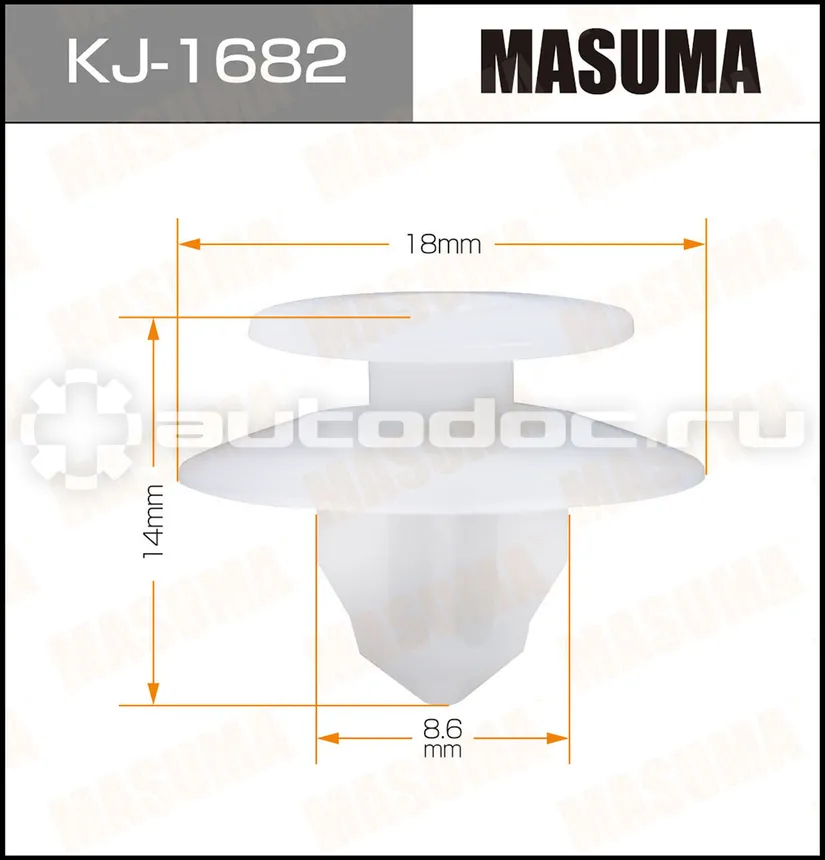 MASUMA Клипса автомобильная