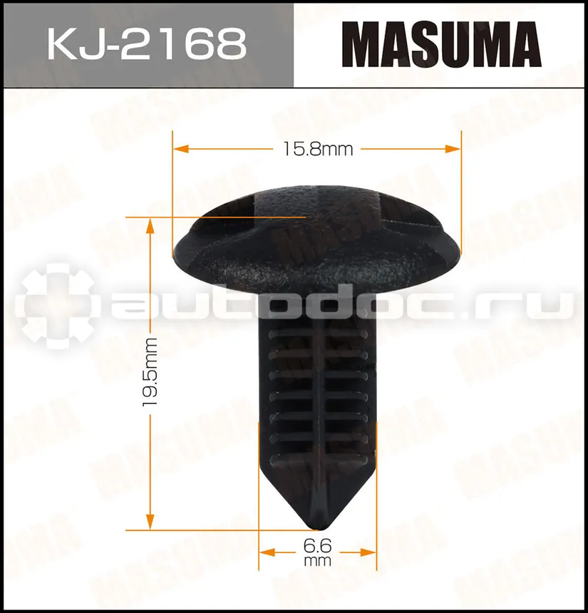 MASUMA Клипса автомобильная