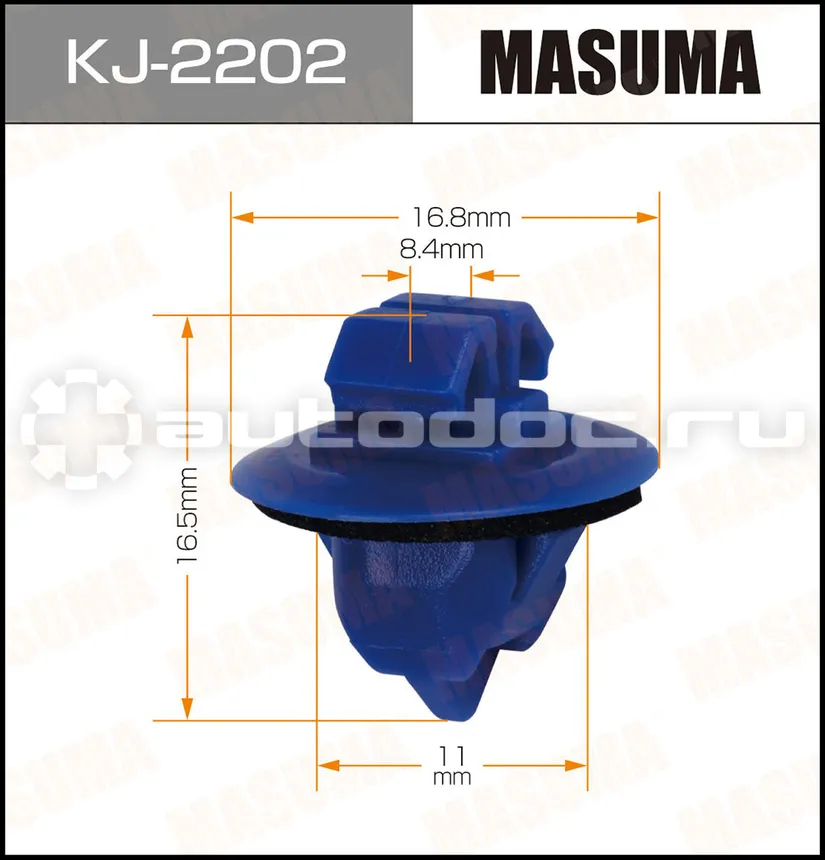 MASUMA Клипса автомобильная