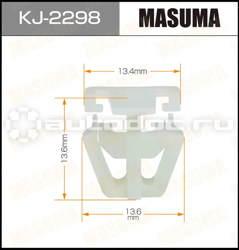 MASUMA Клипса