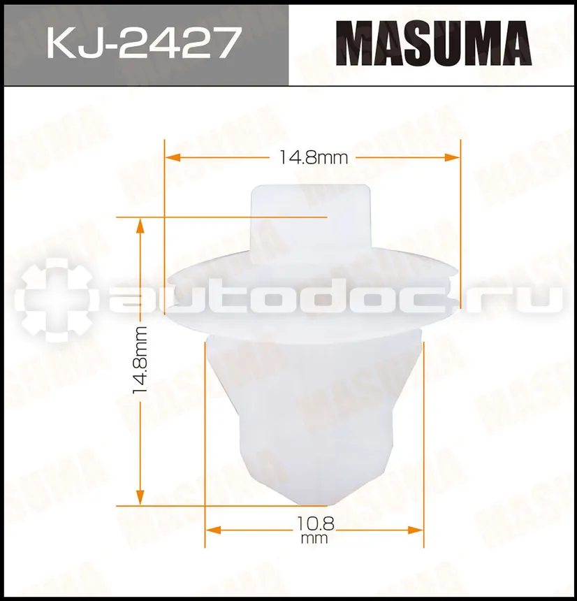 MASUMA Клипса автомобильная
