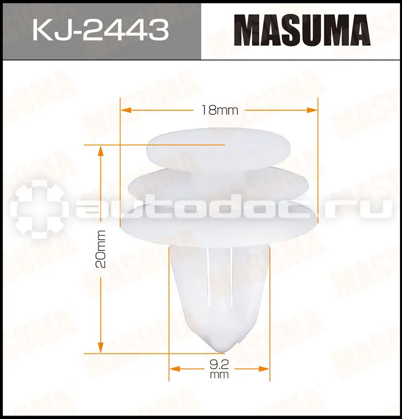 MASUMA Клипса автомобильная