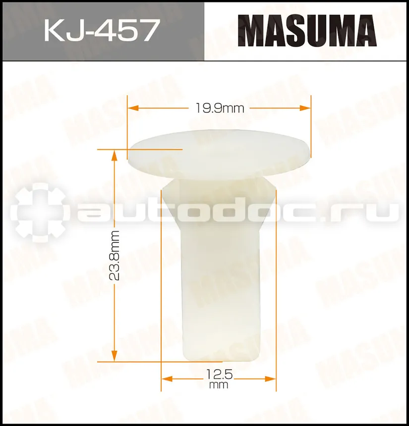 MASUMA Клипса автомобильная