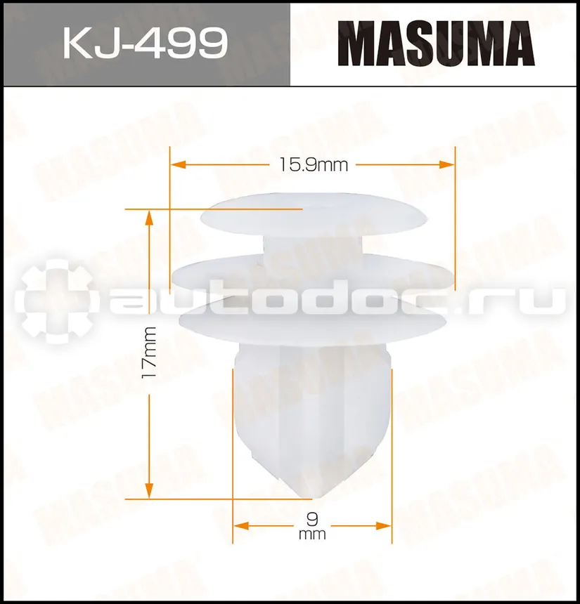 MASUMA Клипса автомобильная