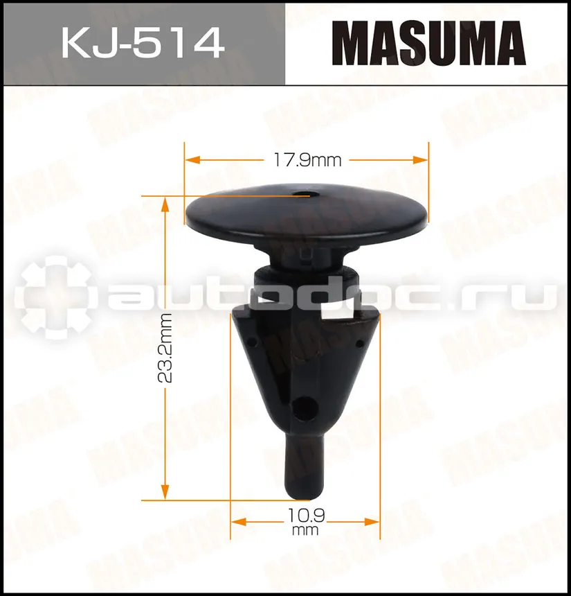 MASUMA Клипса