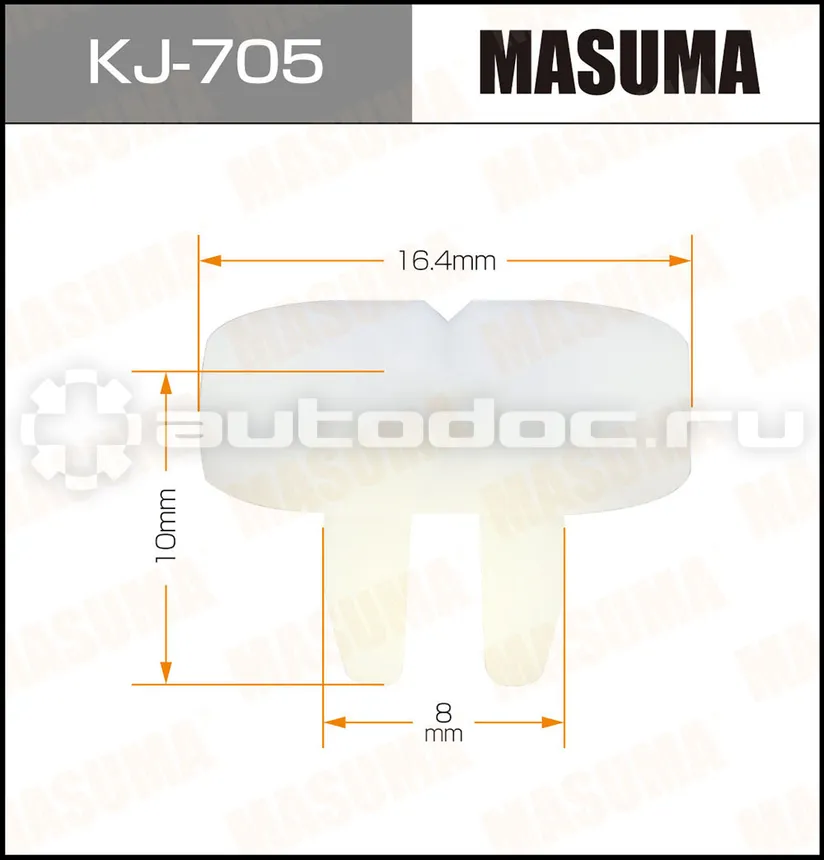 MASUMA Клипса автомобильная