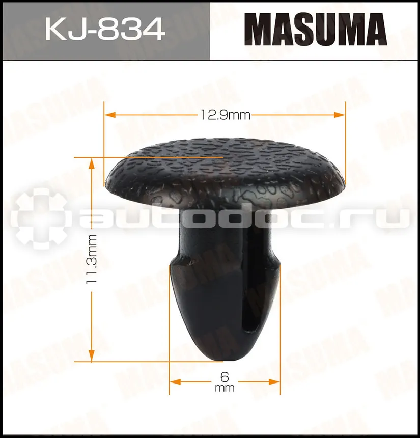 MASUMA Клипса автомобильная