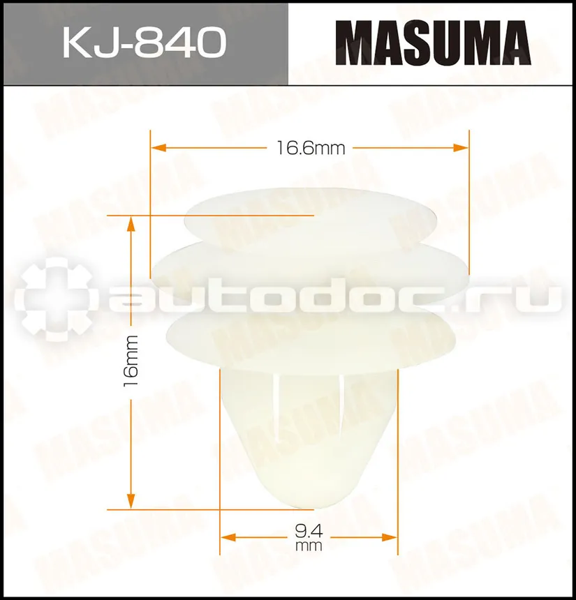 MASUMA Клипса автомобильная
