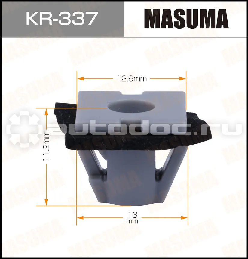 MASUMA Клипса автомобильная