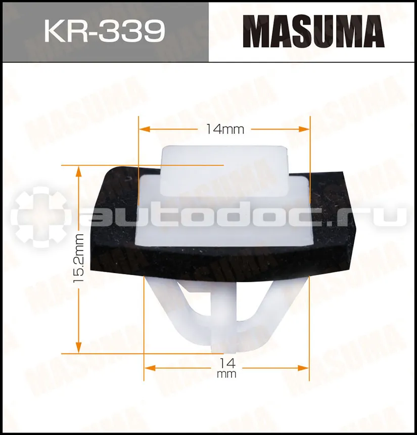 MASUMA Клипса