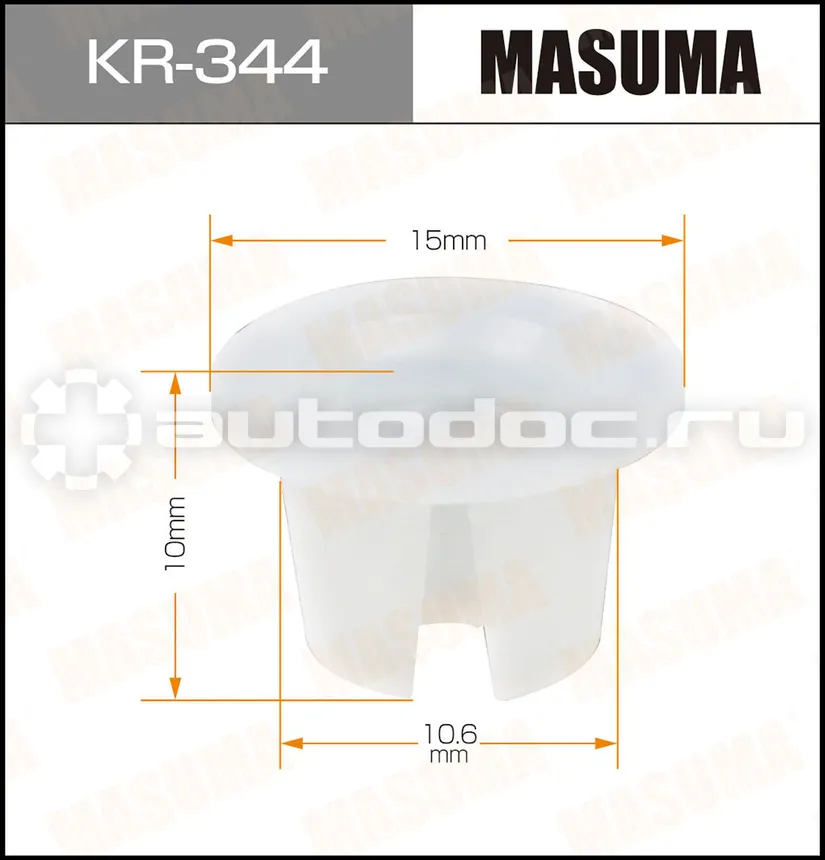 MASUMA Клипса автомобильная