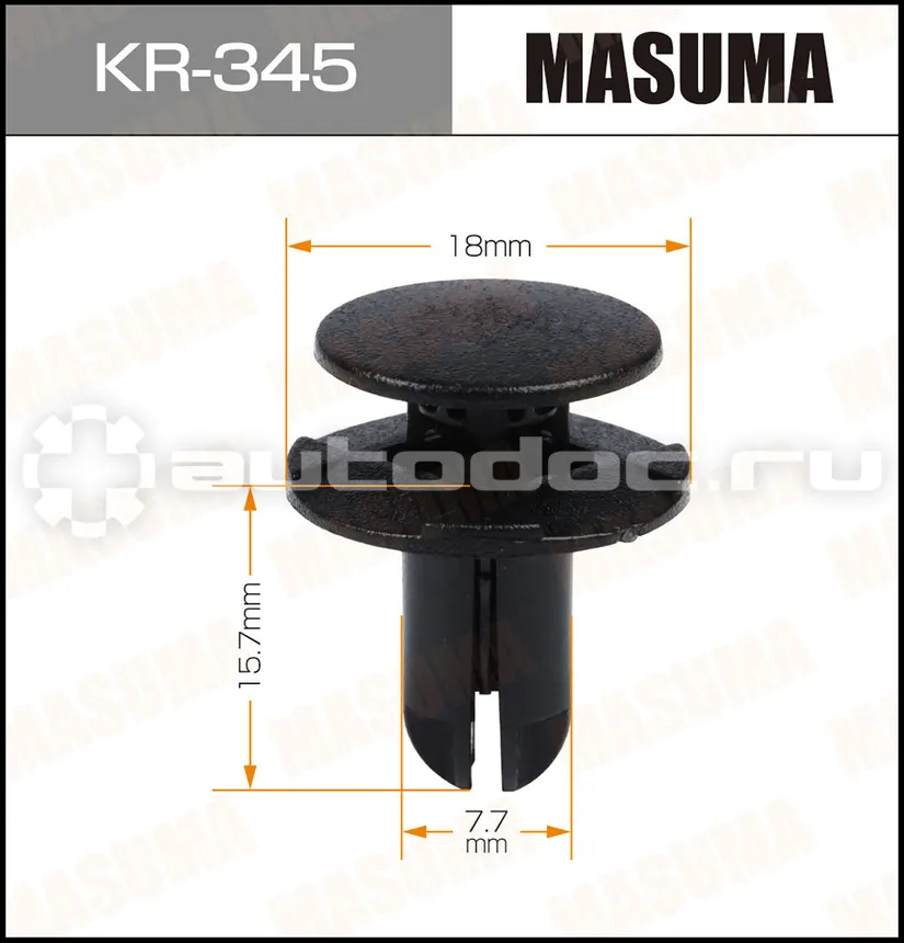 MASUMA Клипса
