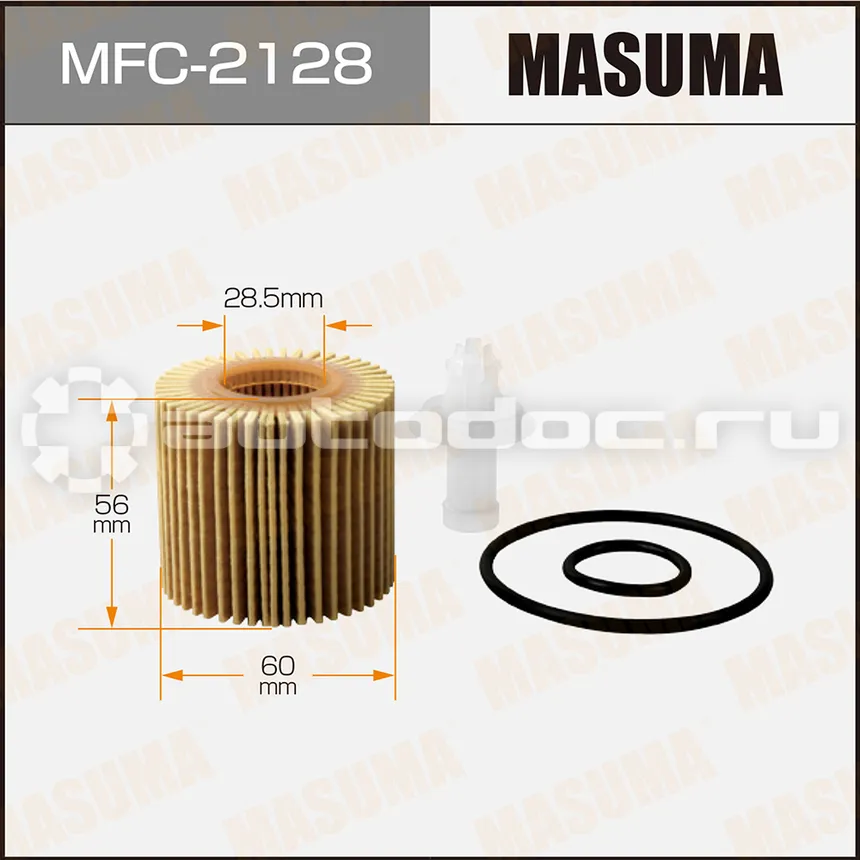 Фильтр масляный