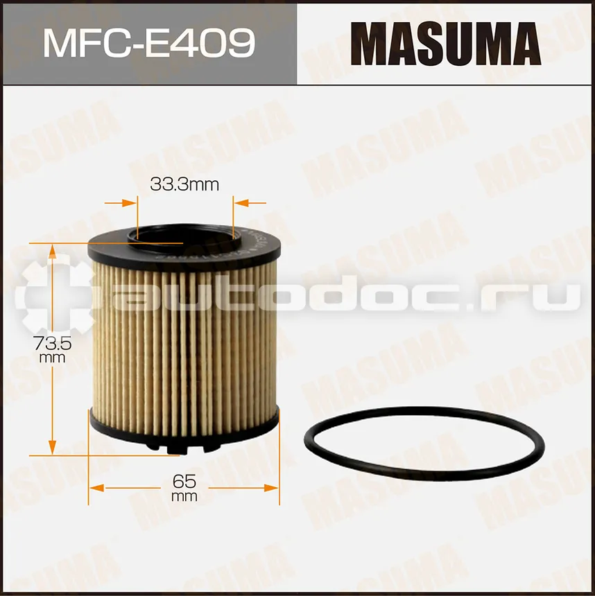 Фильтр масляный
