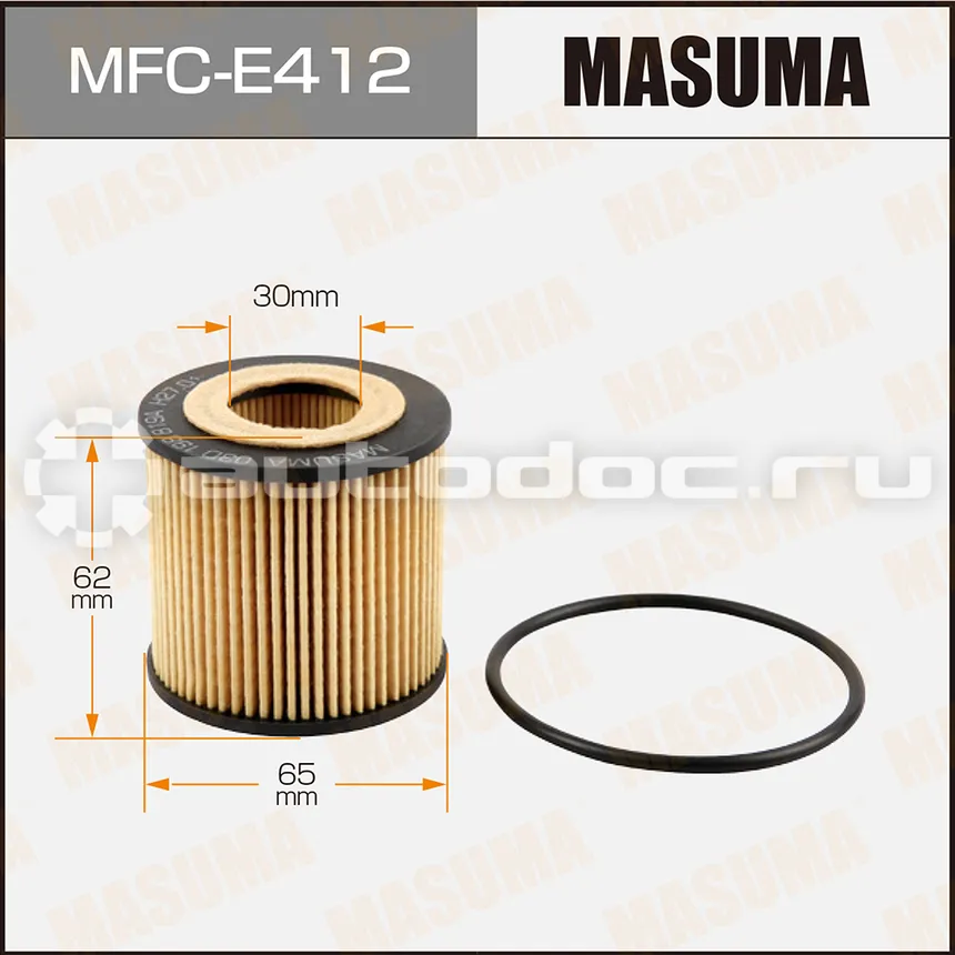 Фильтр масляный