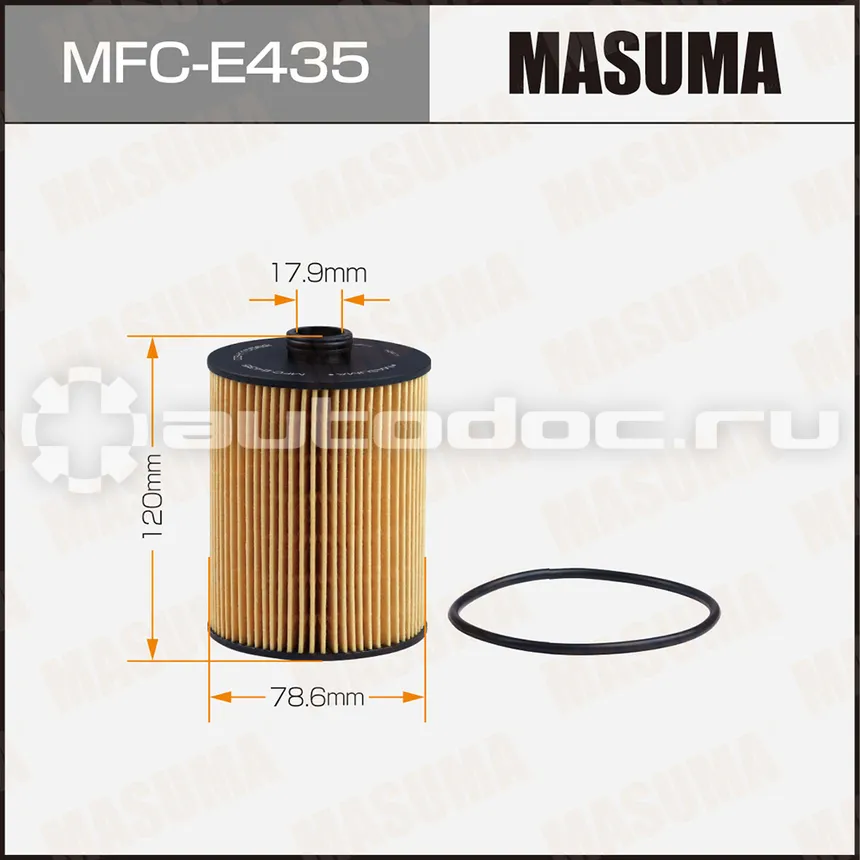 Фильтр масляный