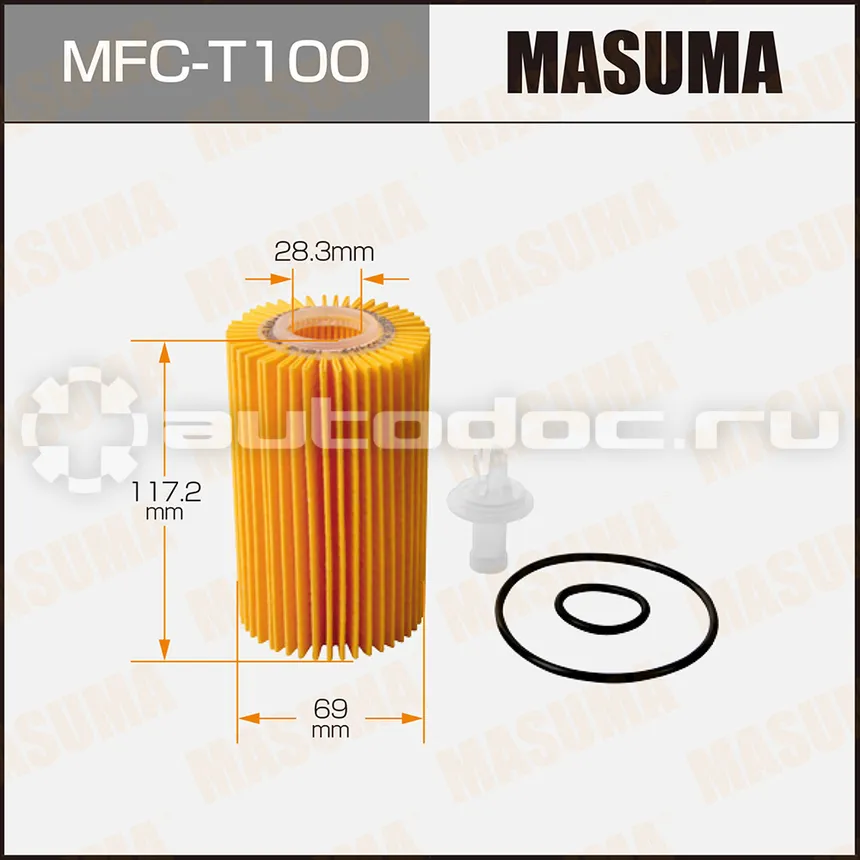 Фильтр масляный