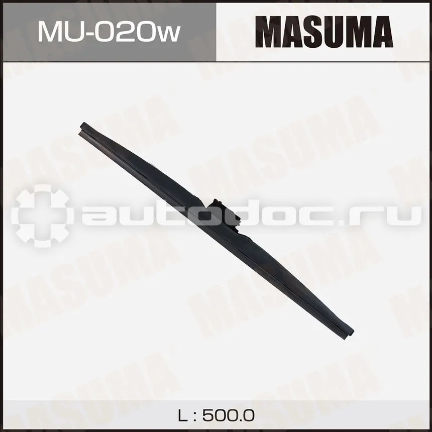 MASUMA Щетка стеклоочистителя