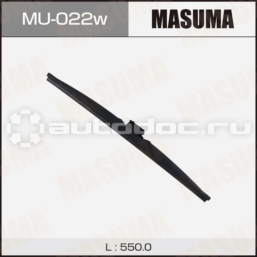 MASUMA Щетка стеклоочистителя