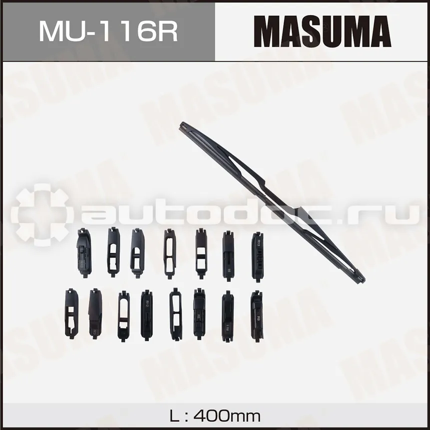 MASUMA Щетка стеклоочистителя